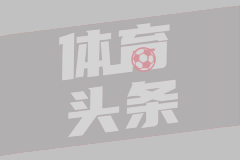 猫咪发现趴错主人后一脸震惊